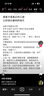羅蒙（ROMON）冰絲涼感短袖t恤男夏季新款易打理純色薄款Polo衫 3T509036米駝【圓領t恤】 3XL (建議155-170斤) 曬單實拍圖