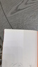 5-6歲 七田真全腦開發(fā)練習(xí)冊(cè)：數(shù)學(xué)與邏輯思維+專注力與記憶力（6冊(cè)中套） 曬單實(shí)拍圖