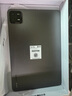 小米pad6Pro 11英寸【分期免息】驍龍8+144Hz高刷 學(xué)習辦公補貼新機 黑色【曬單送定制鍵盤(pán)+電容筆】 8+256G 【12期|免息】 曬單實(shí)拍圖