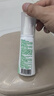 百多邦創(chuàng)面消毒噴霧劑 70ml 皮膚傷口的消毒 5瓶 曬單實(shí)拍圖