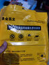 STARCOOK燃氣管煤氣管液化氣天然氣家用燃氣灶專(zhuān)用不銹鋼金屬防爆連接軟管 雙插-【新國標】鎧裝燃氣管1.5米 曬單實(shí)拍圖