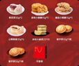 稻香村 混合桃酥1200g整箱禮盒什錦桃酥 傳統(tǒng)糕點手工餅干曲奇零食送禮 曬單實拍圖