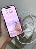 蘋果iPhone16/15充電器原裝適用PD數(shù)據(jù)線Apple全系14/13/12/11快充手機(jī)平板ipad6/7/8/9 蘋果15/16雙type-c編織線1米 曬單實(shí)拍圖