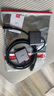 優(yōu)越者Type-c轉(zhuǎn)HDMI/VGA轉(zhuǎn)換器高清雙屏同顯帶PD快充USB3.0擴(kuò)展塢電視投屏轉(zhuǎn)接頭筆記本ipad外接投影儀 【套餐】V1430A+4K HDMI線1.5米 曬單實(shí)拍圖