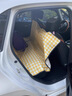 星舵寵物車載墊汽車后排狗狗車載墊車載窩防臟坐墊車用狗墊大型犬墊子 后排橙格 150*135cm防水牛津布 曬單實(shí)拍圖