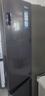 海爾（Haier）冰箱四開(kāi)門(mén)十字門(mén)雙對(duì)開(kāi)門(mén)539升一級(jí)能效雙變頻雙循環(huán)超薄大容量可嵌入風(fēng)冷無(wú)霜家用家電國(guó)家補(bǔ)貼 539L+健康黑金凈化+WiFi智控+旗艦熱賣(mài)新品 曬單實(shí)拍圖