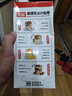 菲諾加蓋厚椰乳 生椰拿鐵咖啡奶茶商用原料批發(fā)團購送禮 1KG*12盒箱裝 曬單實拍圖