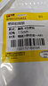 百舸 小密碼鎖掛鎖 行李箱包鎖背包密碼掛鎖 鋼纜儲物柜鎖 黑色 CW135962 曬單實(shí)拍圖