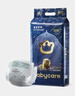 babycare皇室獅子王國(guó)弱酸紙尿褲中號(hào)M50片(6-11kg)嬰兒尿不濕親膚透氣 曬單實(shí)拍圖