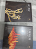 高等學(xué)校生物科學(xué)類(lèi)專(zhuān)業(yè)人才培養戰略研究報告暨核心課程體系 生物科學(xué)領(lǐng)域本科教育教學(xué)改革試點(diǎn)工作計劃工作組編 施一公、趙進(jìn)東、陳曄光、金力 主編 高等教育出版社 曬單實(shí)拍圖