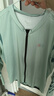 蘭帕達款新款夏季女騎行服騎行長(cháng)袖潮流純色漸變自行車(chē)單車(chē)服上衣 洛可可綠 XXL 曬單實(shí)拍圖