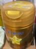 飛鶴星飛帆卓睿3段寶寶幼兒配方奶粉750g含乳鐵蛋白【咨詢免費領(lǐng)奶粉 3段 -卓睿 750g 6罐 曬單實拍圖