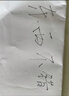 愛他美領(lǐng)熠新國標3段800克原裝進口嬰幼兒奶粉 領(lǐng)熠3段800克 (入會享會員價) 曬單實拍圖