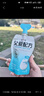 簡(jiǎn)愛(ài)（JNEEYRE）簡(jiǎn)愛(ài)父愛(ài)配方原味100g*4袋低溫酸奶風(fēng)味發(fā)酵乳 源頭直發(fā) 包郵 曬單實(shí)拍圖