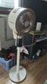 創(chuàng  )維【全屋驅蚊】空氣循環(huán)扇家用電風(fēng)扇落地扇2025新款大風(fēng)量語(yǔ)音遙控輕音節能臥室小風(fēng)扇Q522 白咖色 曬單實(shí)拍圖