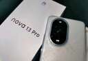 華為 nova 13 Pro 國家補貼500元 256GB 羽砂白 前后多焦段人像 北斗衛星圖片消息 鴻蒙智能曲面屏手機 曬單實(shí)拍圖