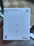 華為千兆路由器q6分布式ac+ap面板凌霄子母路由Q6網(wǎng)線版漏油器全屋wifi6 mesh組網(wǎng)套裝覆蓋全屋  Q6網(wǎng)線版子路由-標(biāo)準(zhǔn)版（需配合母路由使用） 曬單實(shí)拍圖