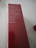 玉蘭油（OLAY）大紅瓶精華水150ml保濕抗皺緊致抗衰老爽膚水護(hù)膚品生日禮物女 曬單實(shí)拍圖