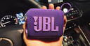 JBLGO4音樂金磚4代無線藍(lán)牙音箱戶外便攜迷你音響重低音原裝正品 煙影紫 曬單實(shí)拍圖