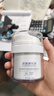 FOY復(fù)因舒敏修紅霜敏感肌面霜舒緩?fù)始t保濕修護(hù)屏障 舒敏修紅霜50g*1瓶【京倉(cāng)配送】 曬單實(shí)拍圖