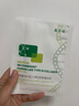 敷爾佳敷爾佳綠膜1盒 械字號醫(yī)用敷料面膜狀 重組III型人源化膠原蛋白貼 曬單實(shí)拍圖