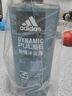 阿迪達斯 （adidas）男士沐浴露洗發(fā)水洗面奶三效合一套裝 冰點600ml+熱情600ml 曬單實拍圖