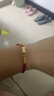 中國黃金（CHINA GOLD）足金招財貔貅手鏈男女款足金轉運珠手繩情人節(jié)生日禮物送女友老婆 貔貅手鏈【紅繩】 曬單實拍圖