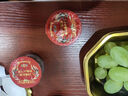 固本堂24味紅參玫瑰氣血茶禮盒15罐*2盒養(yǎng)生茶補(bǔ)花茶禮盒七夕情人節(jié)禮物 曬單實(shí)拍圖