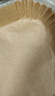 優(yōu)勤（YOUQIN）空氣炸鍋專(zhuān)用紙烤箱吸油墊紙家用食物隔油碗耐高溫方形烘焙硅油紙 【大號加厚】方形（3-6L炸鍋用） 50張 曬單實(shí)拍圖