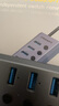 品勝USB/Type-C分線器7口高速擴(kuò)展塢HUB集線器延長(zhǎng)線 一拖七拓展適用臺(tái)式電腦鍵鼠接硬盤帶獨(dú)立控制 1m 曬單實(shí)拍圖