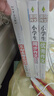 小學(xué)生5年級同步作文+作文大全+優(yōu)秀作文+500字限字（全4冊）班主任推薦作文書(shū)素材輔導五年級10-11歲適用作文大全 曬單實(shí)拍圖