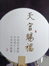 歐茨歐茨24K金箔紙99%金薄紙純金金泊紙佛像貼金鉑紙裝飾金粉金箔紙 2.5CM-10張 曬單實拍圖