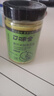 口味全 黃芥末酸青瓜醬240g蔬菜沙拉漢堡醬三明治0脂肪蘸料 曬單實(shí)拍圖