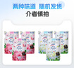 花王（KAO）洗衣液持久留香補充裝日本進口含柔順劑玫瑰香650ml*3隨機發(fā)貨 曬單實拍圖