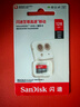 閃迪（SanDisk）128GB TF（MicroSD）內(nèi)存卡 A1 U1 C10 至尊高速移動(dòng)版存儲(chǔ)卡 讀速140MB/s 手機(jī)平板游戲機(jī)內(nèi)存卡 曬單實(shí)拍圖
