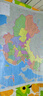 【官方正版 通用】2025 中國(guó)地圖掛圖+世界地圖掛圖 超值套裝共2張 尺寸約1.1米*0.8米 高清防水標(biāo)準(zhǔn)政區(qū)圖 學(xué)生地理學(xué)習(xí) 辦公家庭裝飾 無拼縫通用新版墻貼掛畫掛圖   曬單實(shí)拍圖