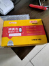 雙鹿 1號(hào)碳性大號(hào)電池24粒裝 適用于熱水器/燃?xì)饷簹庠?手電筒/電子琴/收音機(jī) R20S/一號(hào)電池 24粒 曬單實(shí)拍圖