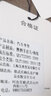 明仔 汽車坐墊冬季純羊毛坐墊可愛保暖毛皮一體厚羊毛座墊車用座椅墊 卡其色-前排坐墊1片 本款適用99%車型-下單備注車型 曬單實拍圖