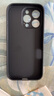 奶小鴨（NEYAA）【AG磨砂】適用蘋果16pro手機(jī)殼 iphone16pro保護(hù)套magsafe磁吸充電超薄全包防摔男女款 石墨黑 曬單實(shí)拍圖