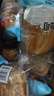牛乳千層小吐司300g下午茶吐司面包早餐宿舍屯貨下午茶充饑速食新 牛乳千層小吐司300g 曬單實(shí)拍圖