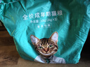 凱銳思 天然貓糧成貓糧魚(yú)肉海洋魚(yú)深海魚(yú)天然糧 成貓10kg 曬單實(shí)拍圖