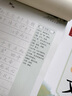 六品堂初中必背古詩詞和文言文字帖七八九年級上下冊語文文言文古詩文人教版同步行楷字帖 曬單實(shí)拍圖