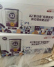 a2奶粉 澳洲紫白金幼兒配方牛奶粉3段(1歲+)900g*3罐 京東獨家禮盒 曬單實拍圖