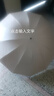 嘻希茉雨傘超大號加固加厚結實(shí)抗風(fēng)男女學(xué)生防曬防紫外線(xiàn)半全自動(dòng)遮陽(yáng)傘 約130cm黑膠加厚旗艦反向傘-米色 曬單實(shí)拍圖