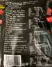 一米生活 大冷面 390g*5袋 小麥冷面 東北大冷面 朝鮮族風(fēng)味特色 含料包 曬單實拍圖