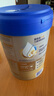 愛(ài)他美（Aptamil）新老國標隨機 卓傲兒童奶粉配方調制乳粉(3-6歲)800g【優(yōu)量DHA】  曬單實(shí)拍圖