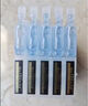 夸迪藍(lán)銅勝肽2.0次拋精華液1.25ml*30支膠原緊致【臨期清倉】 曬單實(shí)拍圖