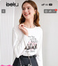 百圖betu女裝秋季新款T恤百搭貓咪印花圖案簡(jiǎn)潔寬松T恤女2408T24 白色 XS 曬單實(shí)拍圖