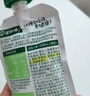 寶寶饞了 嬰幼兒酸奶果泥寶寶酸奶零食6個(gè)月以上輔食佐餐囤貨送禮大禮盒 果泥 100g*10袋 組合裝 曬單實(shí)拍圖