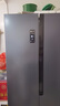 容聲609升對開門雙開門電冰箱家用變頻一級能效節(jié)能風(fēng)冷無霜超薄大容量BCD-609WD11HP家電國家補(bǔ)貼20% 曬單實(shí)拍圖